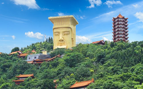 丰都天堂山2