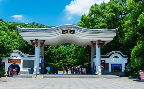 岳麓山风景名胜区